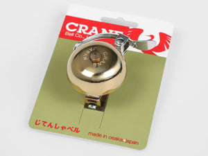 Crane Mini Suzu Bell - Brass
