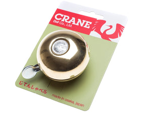 Crane Riten Bell - Brass