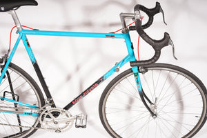 Koga Miyata Exerciser