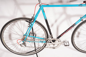Koga Miyata Exerciser